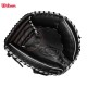 Guante de béisbol Wilson A500 de RECEPTOR 32" WBW10254632