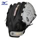 GUANTE DE BÉISBOL / SOFTBOL Mizuno Fastpitch GFN1250F5 12.5"