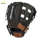 Guante de Sóftbol Easton Prime 13" | Modelo A130863 PSP13