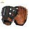 Guante de Sóftbol Easton Prime 13" | Modelo A130863 PSP13