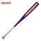 Bate de Béisbol Marucci CAT9 Pastime -3 BBCOR | Barril 2 5/8" Alto Rendimiento