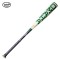 Bate de béisbol Louisville Slugger OMAHA (-10) de EE. UU., 2026 I WBL413001018