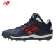 Zapato de Béisbol Spikes Metal MSHO5GO Ohtani | Alto Rendimiento