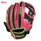Guante DE BEISBOL Wilson A200 EZ Party Animals 10” Infantil | Guante de Béisbol para Niños 