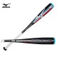 BATE DE BEISBOLL  Mizuno PWR Alloy -10 USA | USA Baseball Bat  340695.9010.10.2800