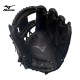 GUANTE DE BEISBOL/SOFTBALL  Mizuno MVP Prime, Cuero BioSoft Hecho a Mano 11.75"| Diseño Center Pocket  313054.R902.12.1175