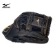 GUANTE DE BEISBOL/SOFTBALL  Mizuno MVP Prime, Cuero BioSoft Hecho a Mano 11.75"| Diseño Center Pocket  313054.R902.12.1175