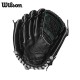 Guante beisbol Wilson A500 Siren Series de 12" para infield I zurdo Guante beisbol Wilson A500 Siren Series de 12" para infield I zurdo
