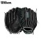 Guante beisbol Wilson A500 Siren Series de 12" para infield I zurdo 