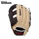 Guante de beisbol zurdo Wilson A450 12" H-Web Rubio/Negro/Rojo I WBW10147712 Guante de beisbol zurdo Wilson A450 12" H-Web Rubio/Negro/Rojo I WBW10147712
