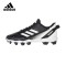 Zapatillas de Béisbol adidas Icon 7 MD K para Niños – Modelo S23919