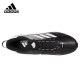 Zapatillas de Béisbol adidas Icon 7 MD K para Niños – Modelo S23919 Zapatillas de Béisbol adidas Icon 7 MD K para Niños – Modelo S23919