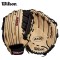 Guantes de béisbol WILSON Youth A500