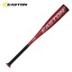Bate T-Ball Easton Alpha ALX | -11/-10 Drop | Aluminio TB23AL11 Bate T-Ball Easton Alpha ALX | -11/-10 Drop | Aluminio TB23AL11