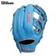 Guante de béisbol juvenil Wilson A500 de 11" |WBW10253811 Calidad profesional para jóvenes