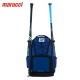 Mochila Marucci BLAZR Bat para béisbol y sóftbol | Resistente y funcional Mochila Marucci BLAZR Bat para béisbol y sóftbol | Resistente y funcional