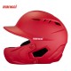 Casco de Bateo MARUCCI DURAVENT con Protector de Mandíbula Negro MBHDVJG-RD Casco de Bateo MARUCCI DURAVENT con Protector de Mandíbula Negro MBHDVJG-RD
