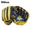 Manilla de Beisbol para Niños Wilson A200 BANANAS de 2 a 6 Años de Edad WBW10135910 