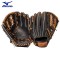Manilla de Beisbol Mizuno Lanzador Modelo GSN1150RG