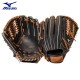 Manilla de Beisbol Mizuno Lanzador Modelo GSN1150RG