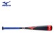 Bate Mizuno Hot Metal T-Ball -12 USA | Aluminio Ligero de 1 Pieza | Barril 2 5/8