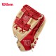 Guante de béisbol Wilson A500 de 11" wbw10089911 I I. guante de infield juvenil