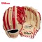 Guante de béisbol Wilson A500 de 11" wbw10089911 I I. guante de infield juvenil