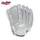 Guante Rawlings Sure Catch 12.5" - BEISBOL-SOFTBALL | SCSB125PU