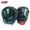 Guante de béisbol de 11,75 pulgadas, serie R9, RAWLINGS I R9205-4N