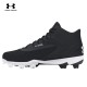 ZAPATO DE BEISBOL PARA HOMBRE Under Armour Leadoff Mid 3.0 – 3027446-001| Tracción y Comodidad ZAPATO DE BEISBOL PARA HOMBRE Under Armour Leadoff Mid 3.0 – 3027446-001| Tracción y Comodidad