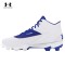 ZAPATO DE BEISBOL PARA HOMBRE Under Armour Leadoff Mid 3.0 – 3027446-400| Tracción y Comodidad