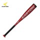 Bate de beisbol Tee-Ball Easton Alpha ALX USA (-11) 26″/15 oz | USABat tee-ball Bate de beisbol Tee-Ball Easton Alpha ALX USA (-11) 26″/15 oz | USABat tee-ball