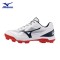 ZAPATOS de béisbol bajas moldeadas Mizuno cushionrevo dia 11GP256214 de TPU para NIÑOS I TACOS BASEBALL