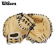 Manilla de Receptor Béisbol Wilson PRO-TOE DPCM A2000 WBW10011533 Manilla de Receptor Béisbol Wilson PRO-TOE DPCM A2000 WBW10011533