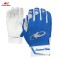 Guantines de Beisbol Lizard Skins KOMODO V2 KM240006 PARA NIÑO I ROYAL BLUE 
