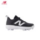 Zapato de Béisbol New Balance J4040v8 Juvenil Moldeado | Rendimiento y Tracción