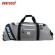 Bolso con Ruedas Marucci Stockade V2 MB2STCKWB-GY | Para Receptor