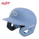 Casco de Beisbol Rawlings MACH-SR-RevA Modelo MA07S-MN-ADJRHB-SR