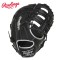 Manilla Primera Base de Béisbol Rawlings Modelo ECFBM-10B