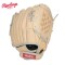 Manilla de Beisbol para Niños Rawlings ZERO SHOCK SC105CC