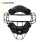 Máscara para Receptor Easton Modelo HYPERLITE