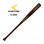 Batte De Baseball Easton K-2000 – Bois De Frêne – 32 Pouces – Utilisée Une Seule Fois
