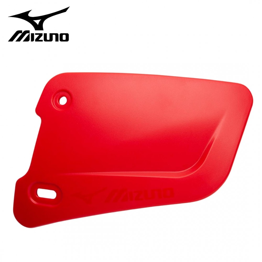Protector de Casco para la mandíbula MIZUNO 173023-OP