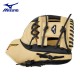 Manilla de Beisbol Mizuno Modelo GFN1150B5 Manilla de Beisbol Mizuno Modelo GFN1150B5