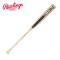 Bate de Beisbol Rawlings ICON BBCOR .50 Modelo RBB513