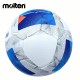 BALON DE FUTBOL n°5 VANTAGGIO MOLTEN F5N3100-5 BALON DE FUTBOL n°5 VANTAGGIO MOLTEN F5N3100-5