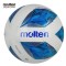 Balón de Futbol Molten F5A1000 #5