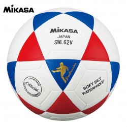 Balón de fútbol sala Mikasa numero 4  I MODELO SWL62