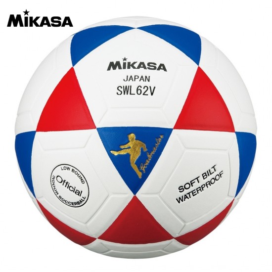 Balón de fútbol sala Mikasa numero 4  I MODELO SWL62
