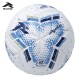Balon De Futbol Runic Argentina #5 I RS5VWC26-ARG